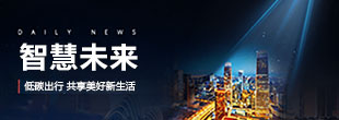 广告也精彩