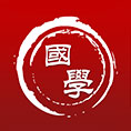 国学网