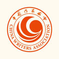 中国作家网