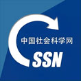中国社会科学网