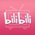 哔哩哔哩